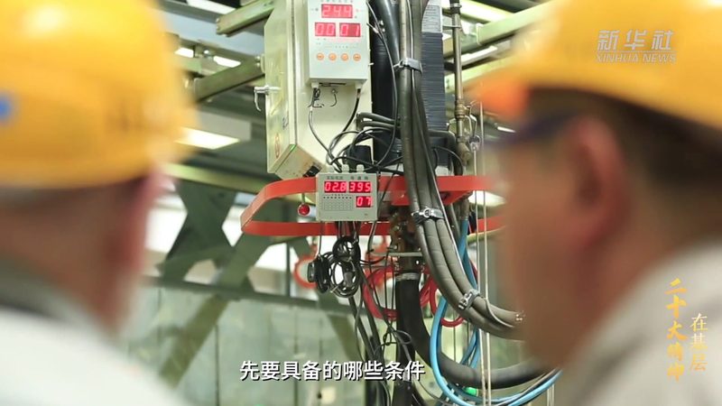 智慧城市系统集成项目经理：职责与挑战