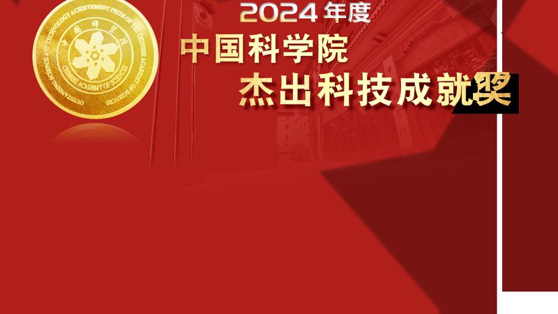 中小型智慧园区建设：选型步骤与关键考量