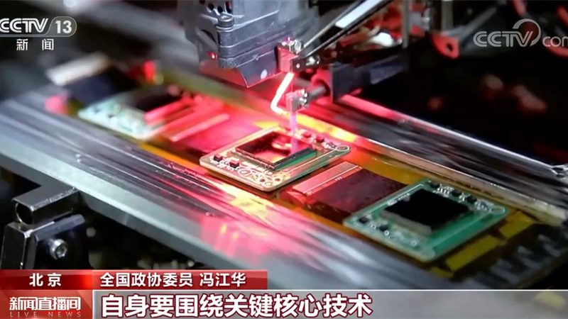 DevOps监控告警：守护企业IT系统的“千里眼”**