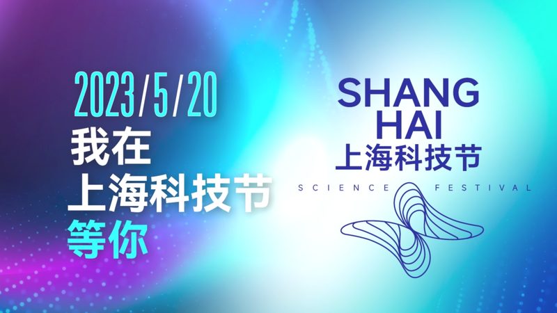 供应链管理考研复试面试：常见问题与应对策略