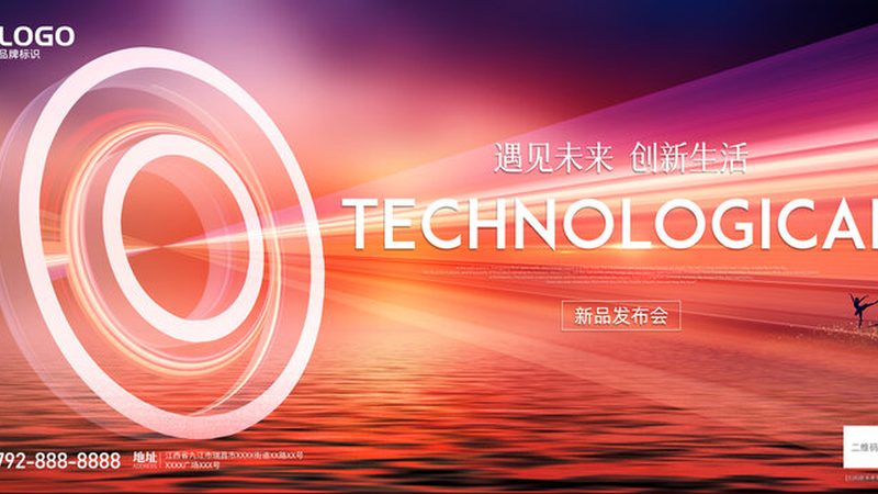 成都数字孪生CIM平台：构建未来工业智能化基石
