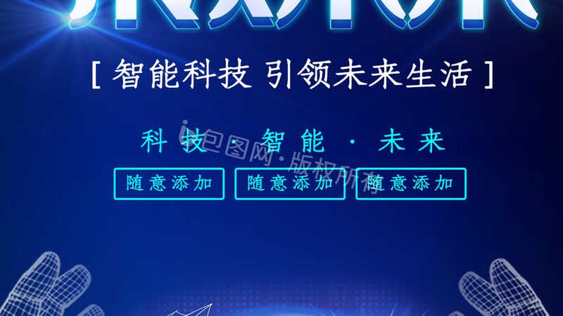 DevOps工具用对才安全，五个规范让效率不翻车