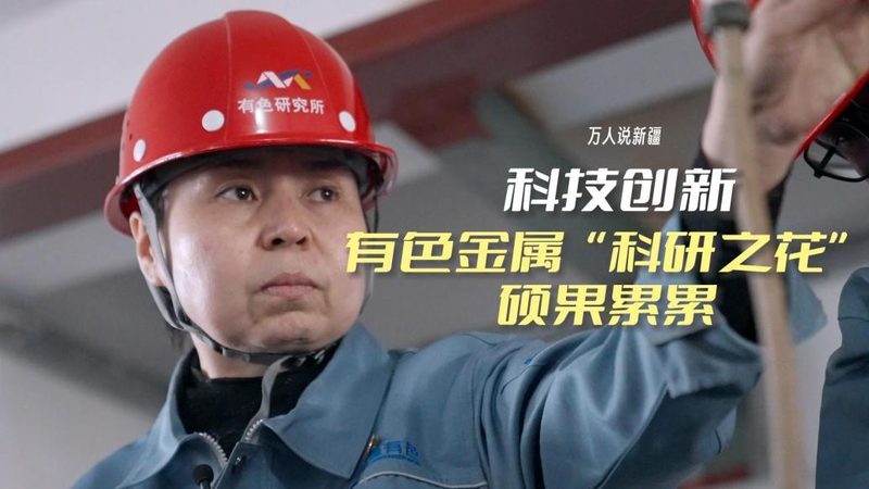 数字孪生BIM模型：揭秘常用参数及其重要性